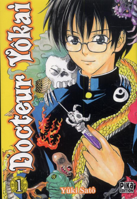 couverture manga Docteur Yôkai T1