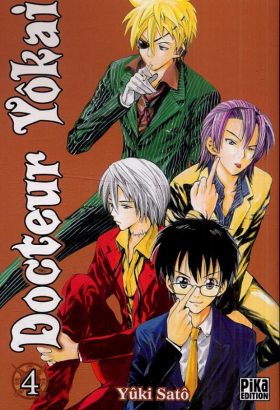 couverture manga Docteur Yôkai T4