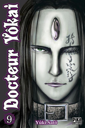 couverture manga Docteur Yôkai T9