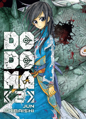 couverture manga Dodoma T2