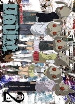 couverture manga Doubt T2