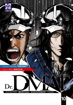 couverture manga Dr. DMAT T10