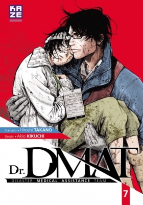 couverture manga Dr. DMAT T7