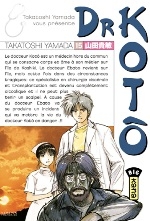 couverture manga Dr Kotô T15
