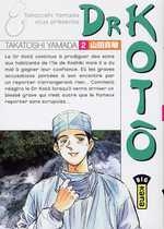 couverture manga Dr Kotô T2