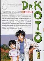 couverture manga Dr Kotô T4