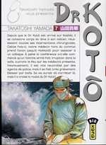 couverture manga Dr Kotô T7