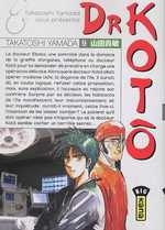 couverture manga Dr Kotô T9
