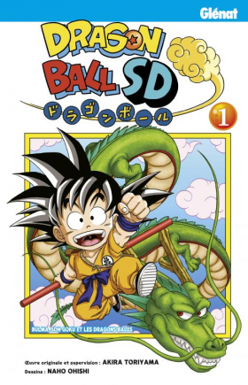 couverture manga Dragon ball SD  T1