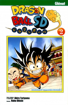 couverture manga Dragon ball SD  T2