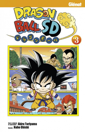 couverture manga Dragon ball SD  T3
