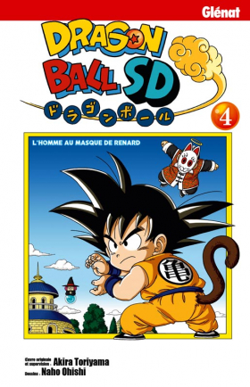 couverture manga Dragon ball SD  T4