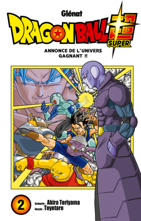 couverture manga Annonce de l&#039;univers gagnant !!