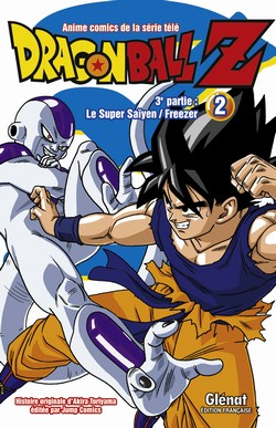 couverture manga Dragon Ball Z – cycle 3 : Le Super Saiyen-Freezer, T2