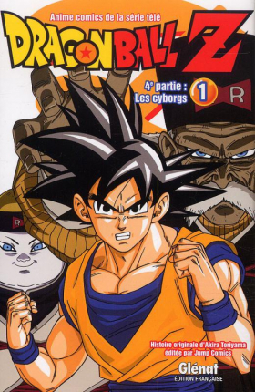 couverture manga Dragon Ball Z – cycle 4 : Les cyborgs, T1