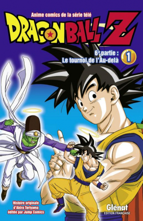 couverture manga Dragon Ball Z – cycle 6 : Le tournoi de l’Au-delà, T1