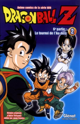 couverture manga Dragon Ball Z – cycle 6 : Le tournoi de l’Au-delà, T2