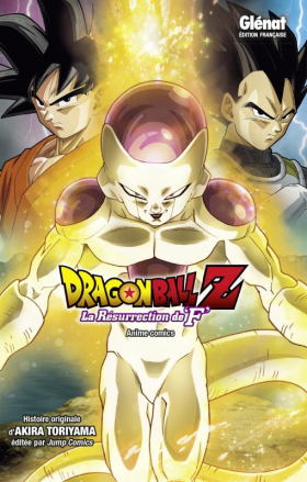 couverture manga Dragon Ball Z - La résurrection de F