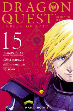 couverture manga Dragon quest - Les héritiers de l’emblème T15