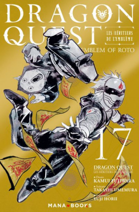 couverture manga Dragon quest - Les héritiers de l’emblème T17
