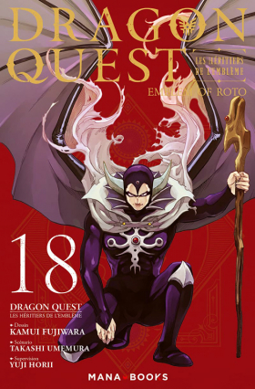 couverture manga Dragon quest - Les héritiers de l’emblème T18