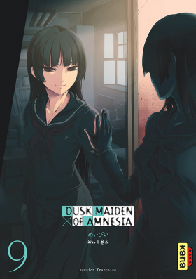 couverture manga Dusk maiden of amnesia T9