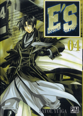 couverture manga E&#039;S T4