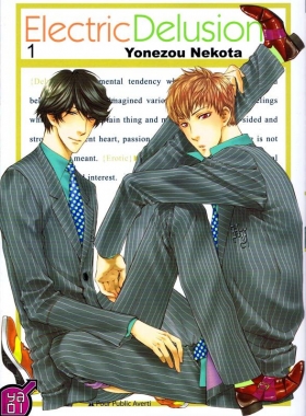 couverture manga Electric delusion T1