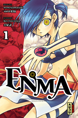 couverture manga Enma T1