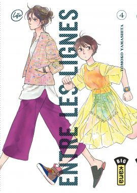 couverture manga Entre les lignes T4