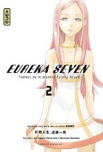 couverture manga Eureka Seven T2