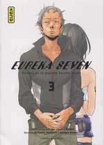 couverture manga Eureka Seven T3
