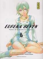couverture manga Eureka Seven T6