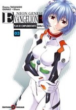 couverture manga Evangelion Plan De Complémentarité T3