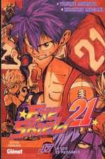 couverture manga Eye Shield 21 T17