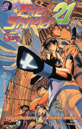 couverture manga Eye Shield 21 T2