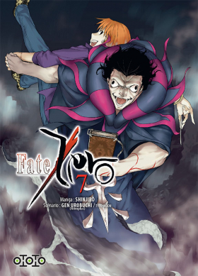 couverture manga Fate Zero T7