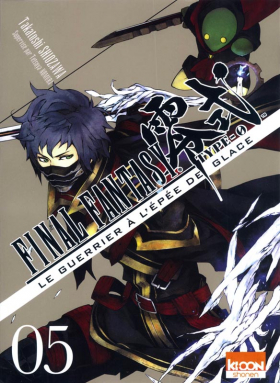 couverture manga Final fantasy Type-0 Le guerrier à l’épée de glace T5