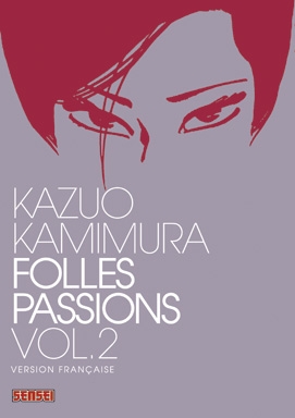 couverture manga Folles passions T2