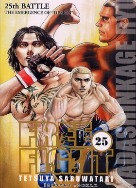 couverture manga Free Fight - New tough T25