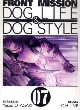 couverture manga Front Mission - Dog Life and Dog Style T7