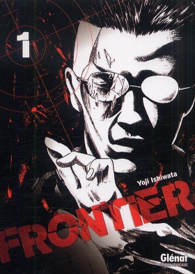 couverture manga Frontier T1
