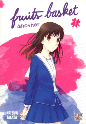 couverture manga Fruits basket another T1