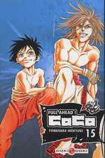 couverture manga Full Ahead ! Coco T15