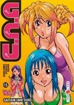 couverture manga G.C.U T7