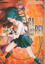 couverture manga Ga-Rei - La bête enchaînée T3