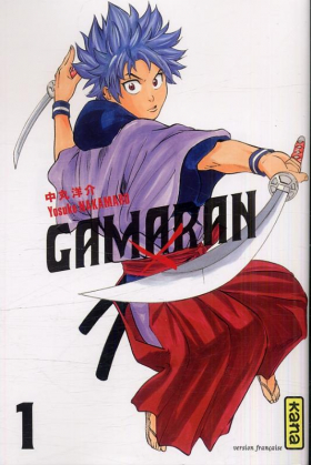 couverture manga Gamaran T1