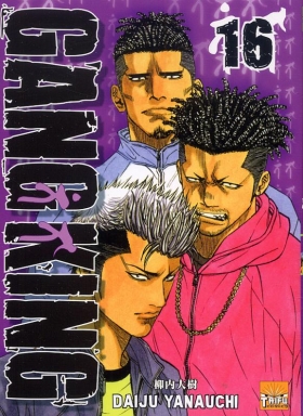couverture manga Gangking T16
