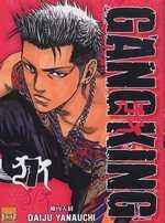 couverture manga Gangking T7