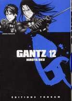 couverture manga Gantz T12